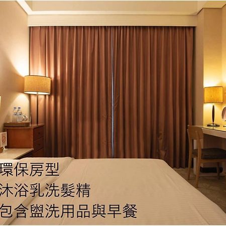 The Fisher Hotel Tamsui Luaran gambar