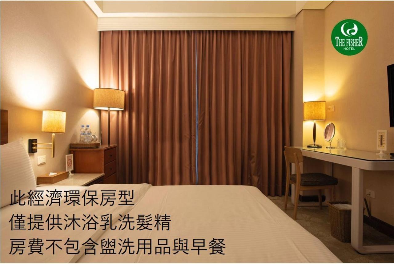 The Fisher Hotel Tamsui Luaran gambar