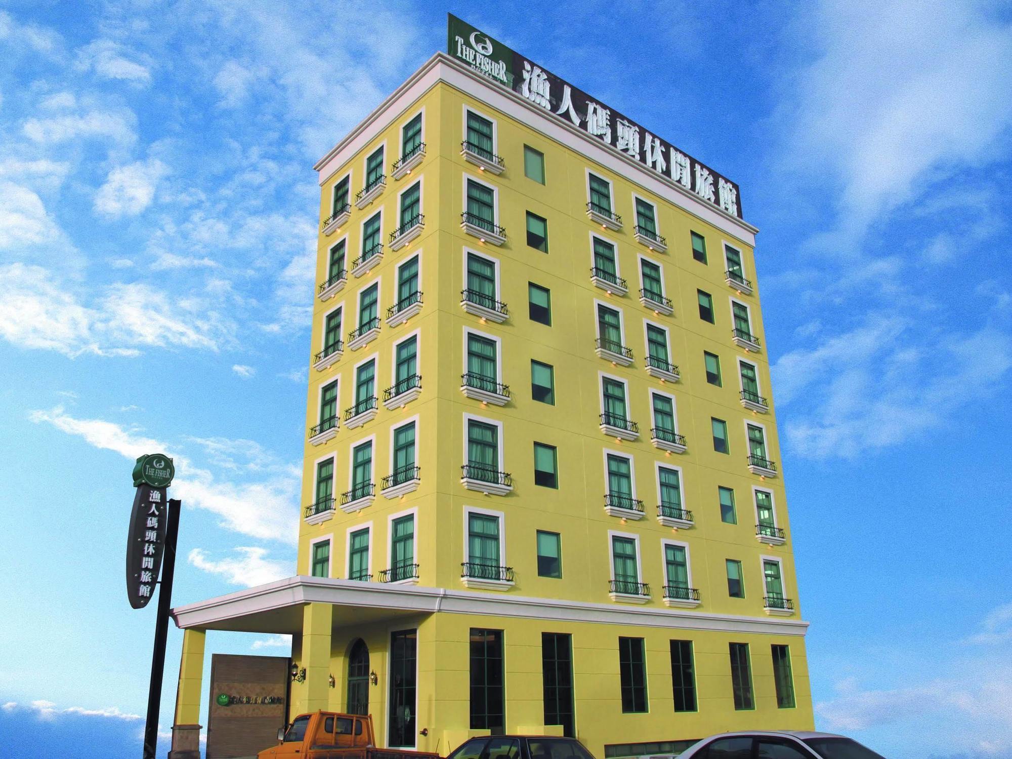 The Fisher Hotel Tamsui Luaran gambar